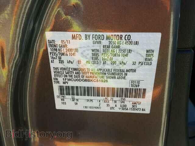 2011 FORD ESCAPE - VIN: 1FMCU0DG8BKC51926 - Фото 10