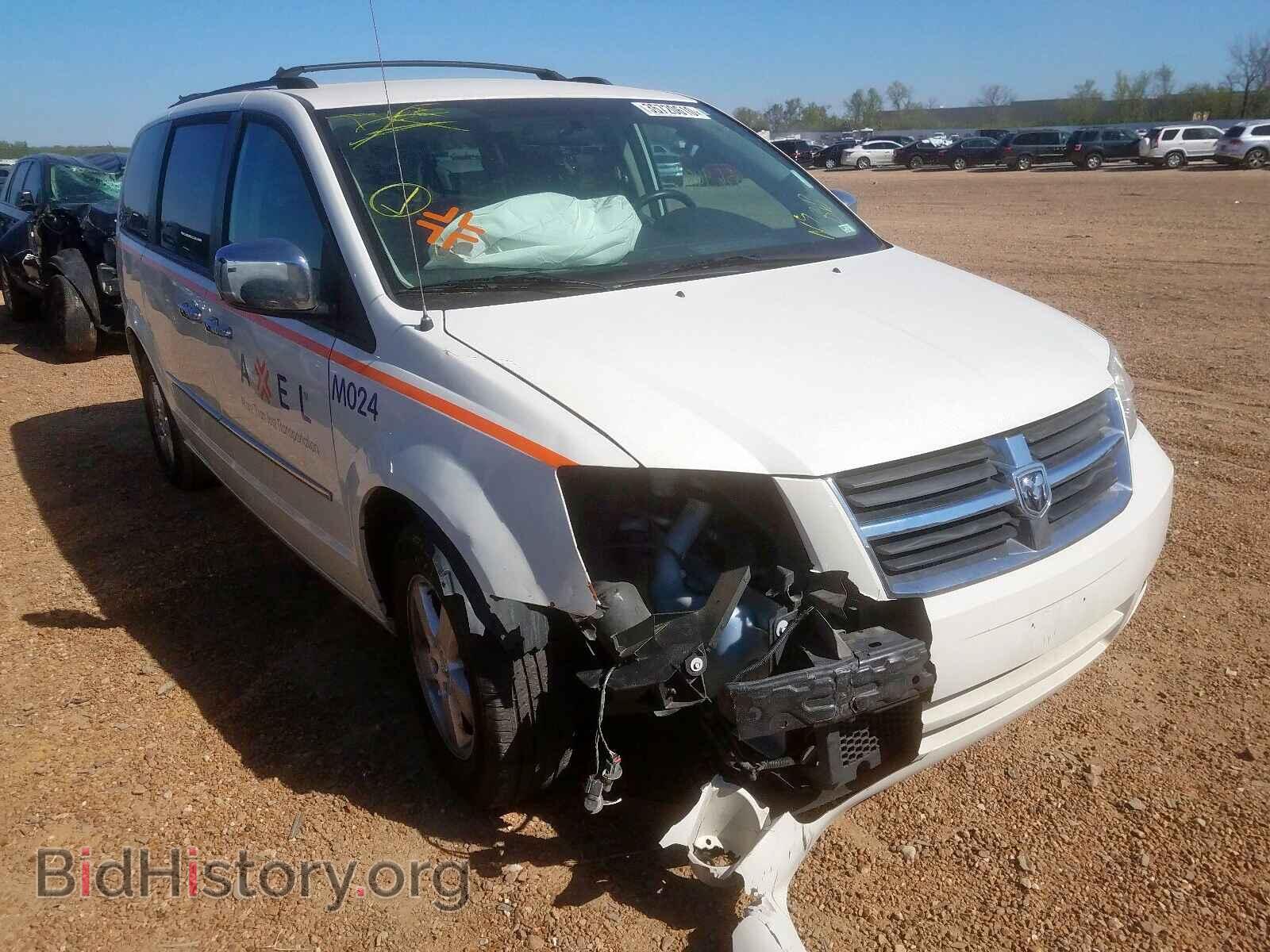 Фотография 2D4RN5D17AR443782 - DODGE CARAVAN 2010