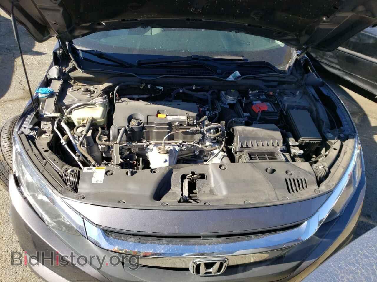 2017 HONDA CIVIC - VIN: 19XFC2F79HE219737 - Photo 7