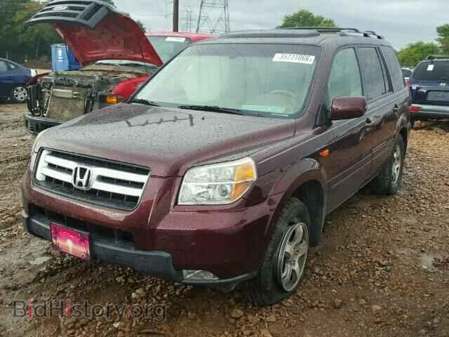 2007 HONDA PILOT - VIN: 5FNYF28587B033952 - Photo 2