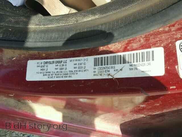 2014 DODGE AVENGER - VIN: 1C3CDZAG7EN218016 - Photo 10