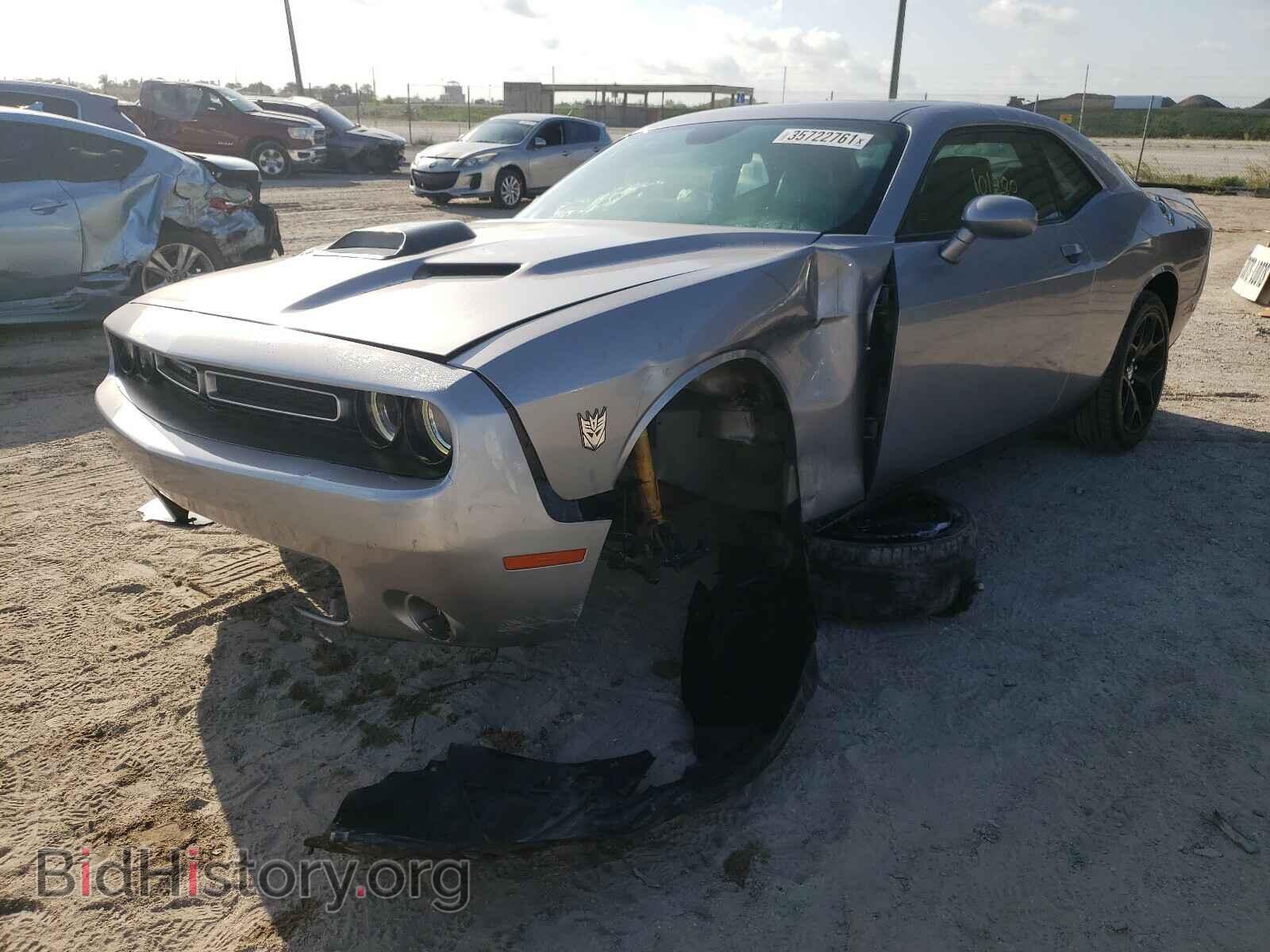 2015 DODGE CHALLENGER - VIN: 2C3CDZBG4FH700869 - Photo 2
