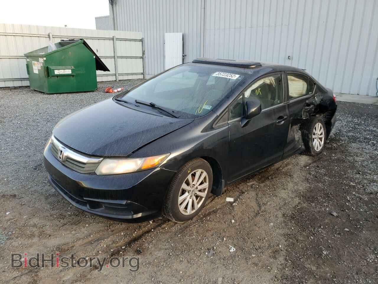 2012 HONDA CIVIC - VIN: 2HGFB2F85CH508074 - Фото 2