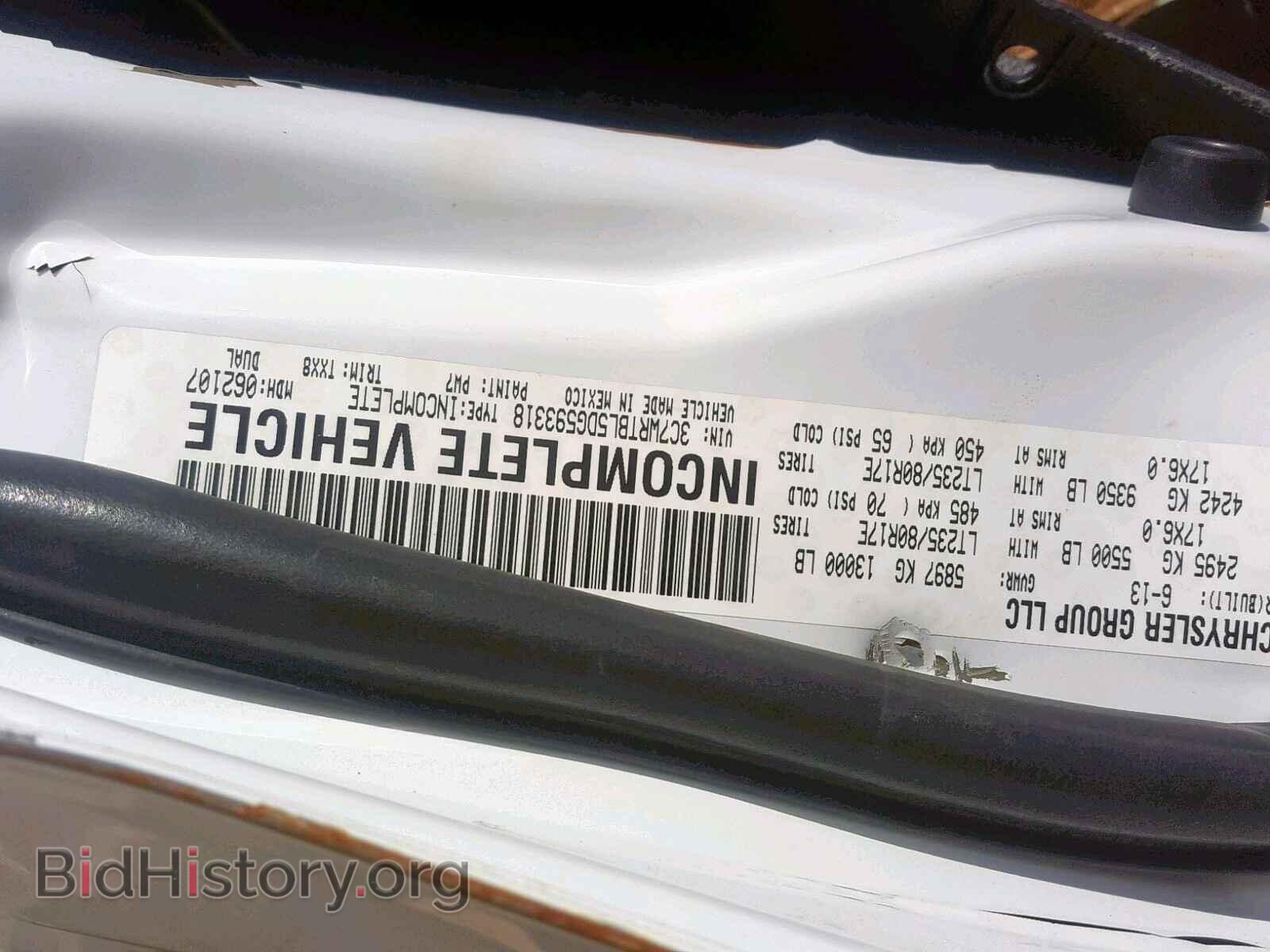 2013 RAM 3500 - VIN: 3C7WRTBL5DG593318 - Фото 10