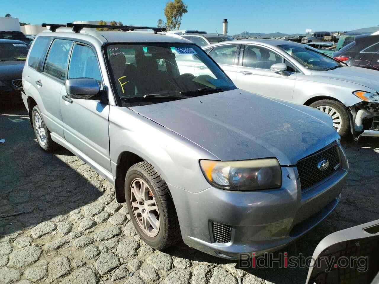 Photo JF1SG66618H712930 - SUBARU FORESTER 2008