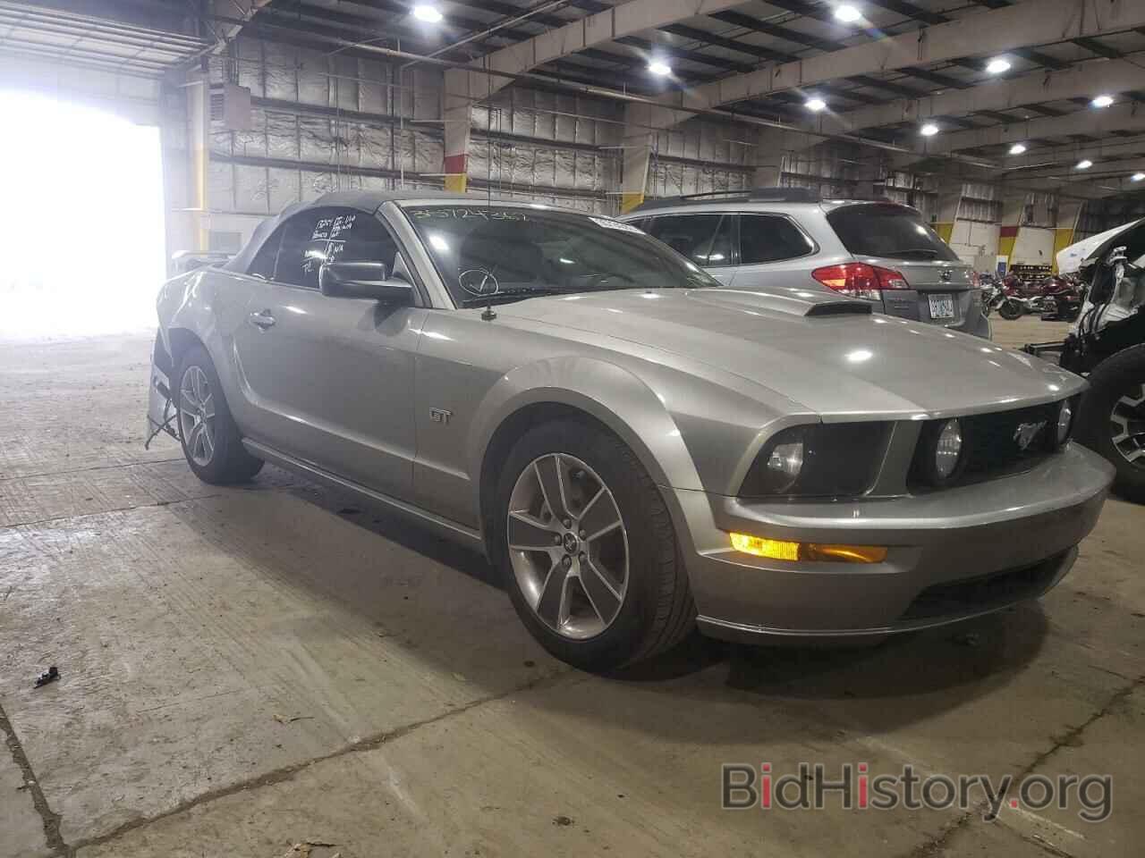 Photo 1ZVHT85H085111537 - FORD MUSTANG 2008