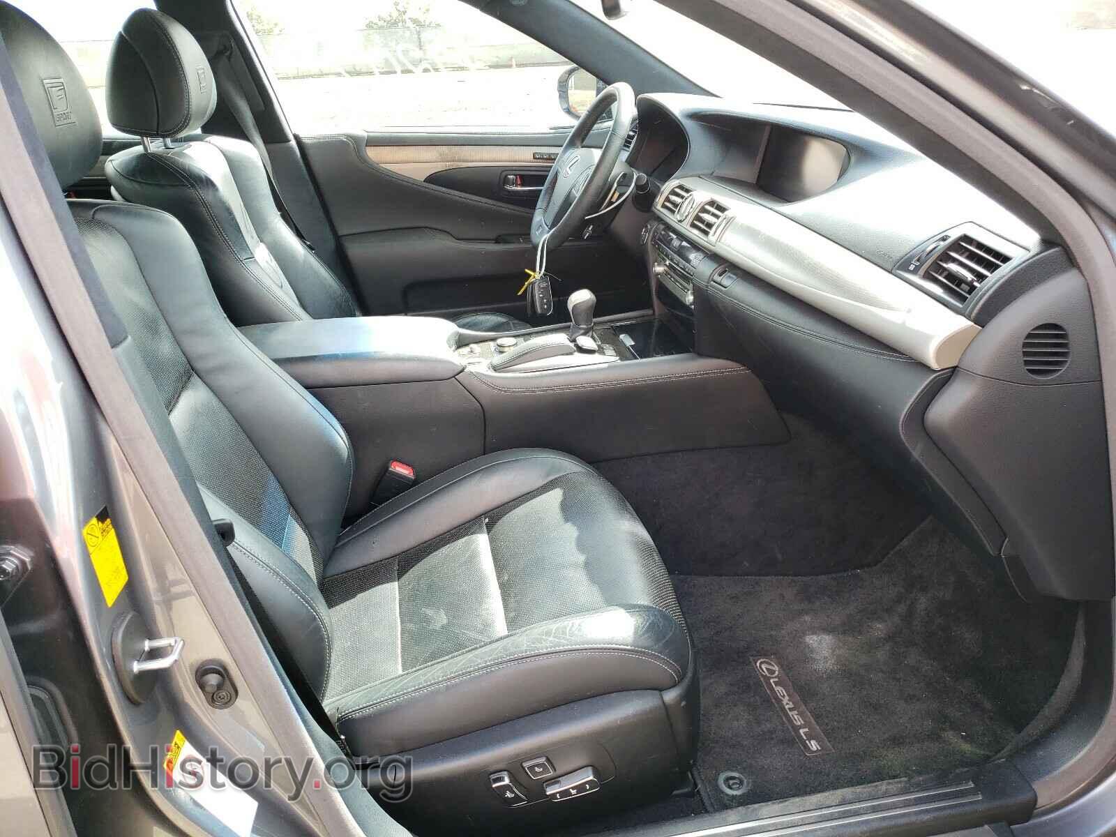 2014 LEXUS LS460 - VIN: JTHBL5EF9E5132922 - Фото 5