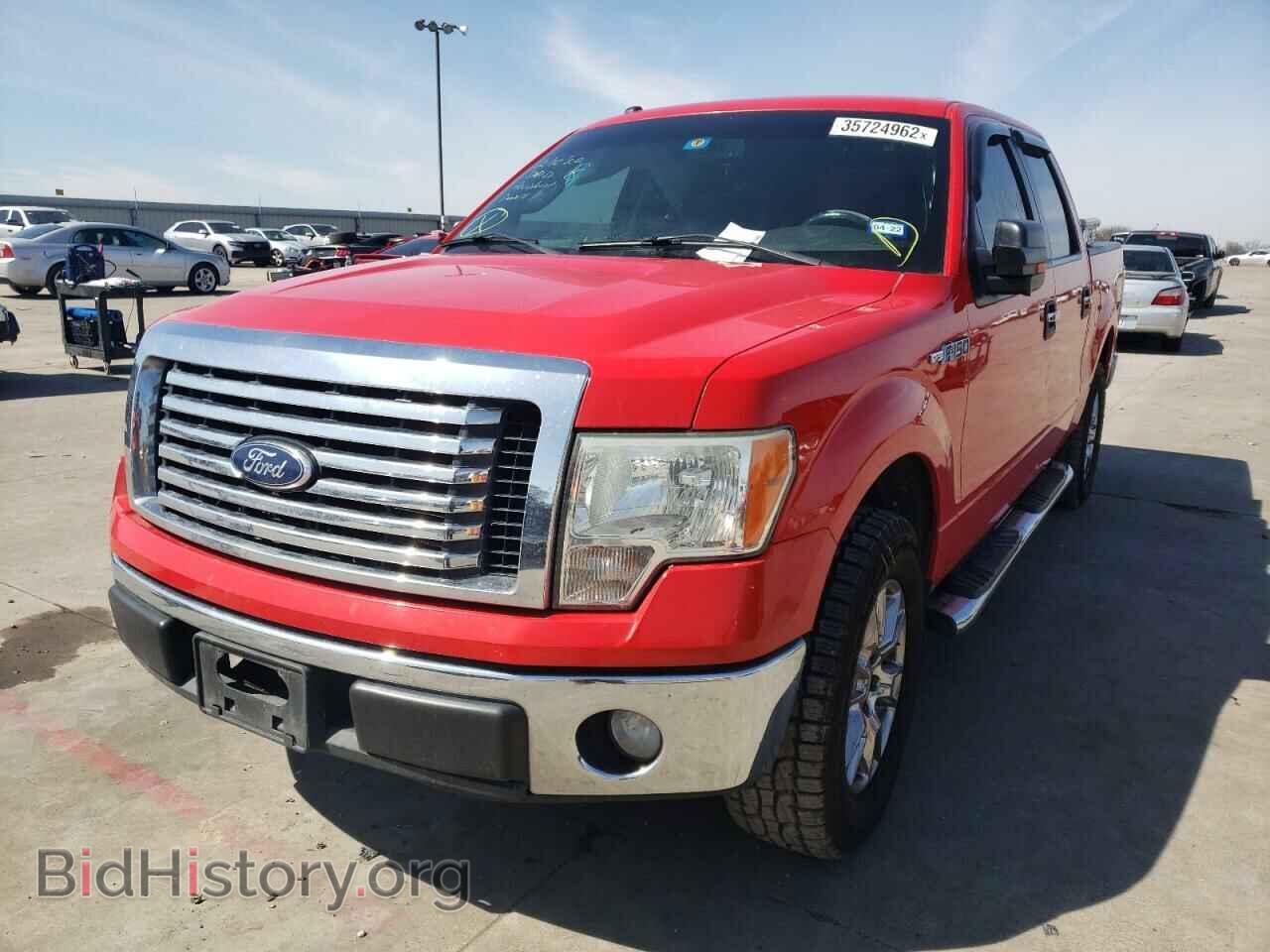 2012 FORD F-150 - VIN: 1FTFW1CF4CFA41599 - Фото 2