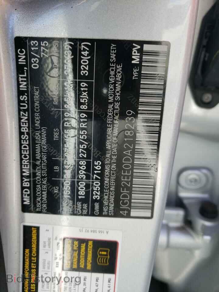 2013 MERCEDES-BENZ GL-CLASS - VIN: 4JGDF2EE0DA218239 - Фото 10