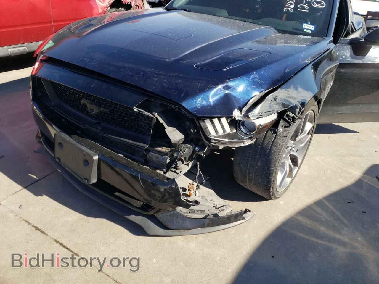 2017 FORD MUSTANG - VIN: 1FA6P8CF8H5271655 - Фото 9