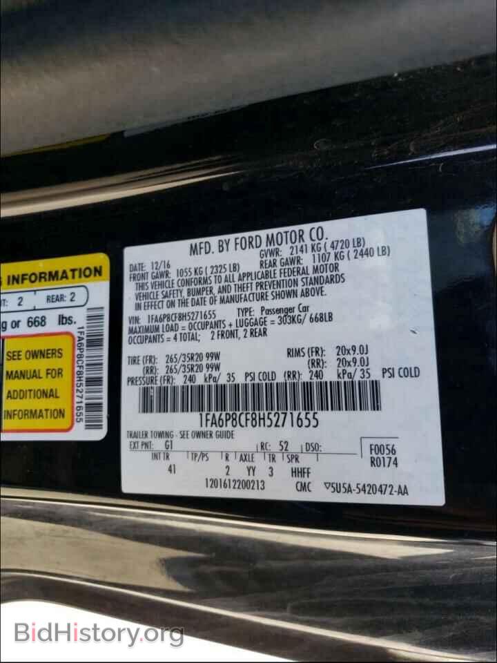 2017 FORD MUSTANG - VIN: 1FA6P8CF8H5271655 - Фото 10