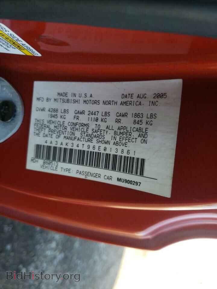 2006 MITSUBISHI ECLIPSE - VIN: 4A3AK34T96E013861 - Photo 10