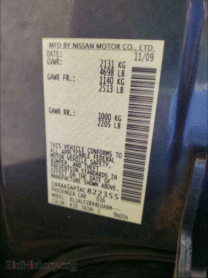 2010 NISSAN MAXIMA - VIN: 1N4AA5AP3AC822355 - Фото 10