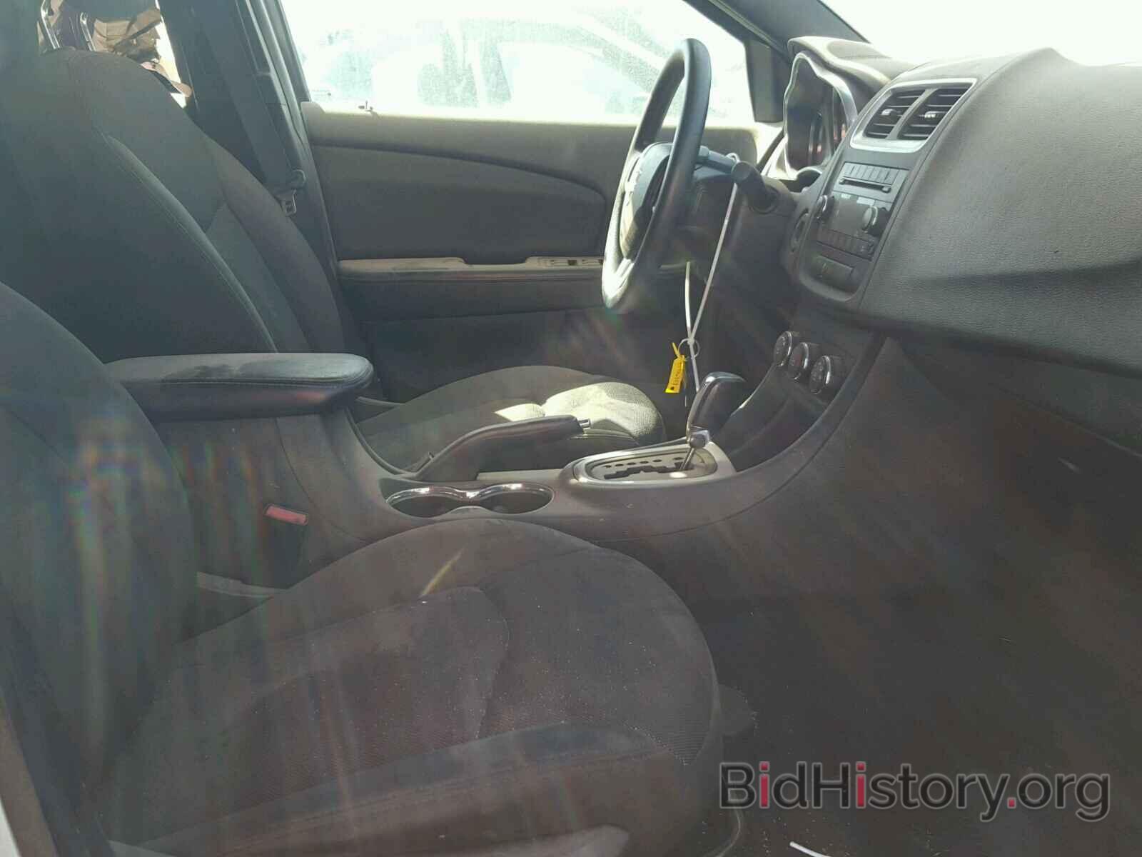 Report 1C3CDZAB4DN567041 DODGE AVENGER 2013 BLUE GAS price and damage