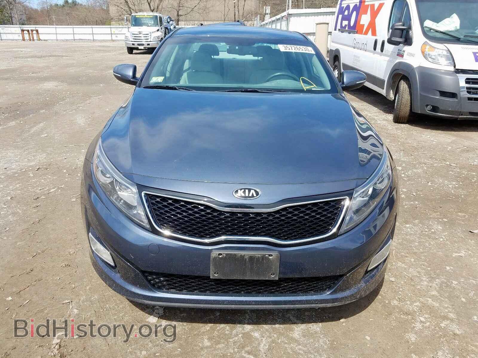 2015 KIA OPTIMA - VIN: KNAGM4A79F5571288 - Фото 9