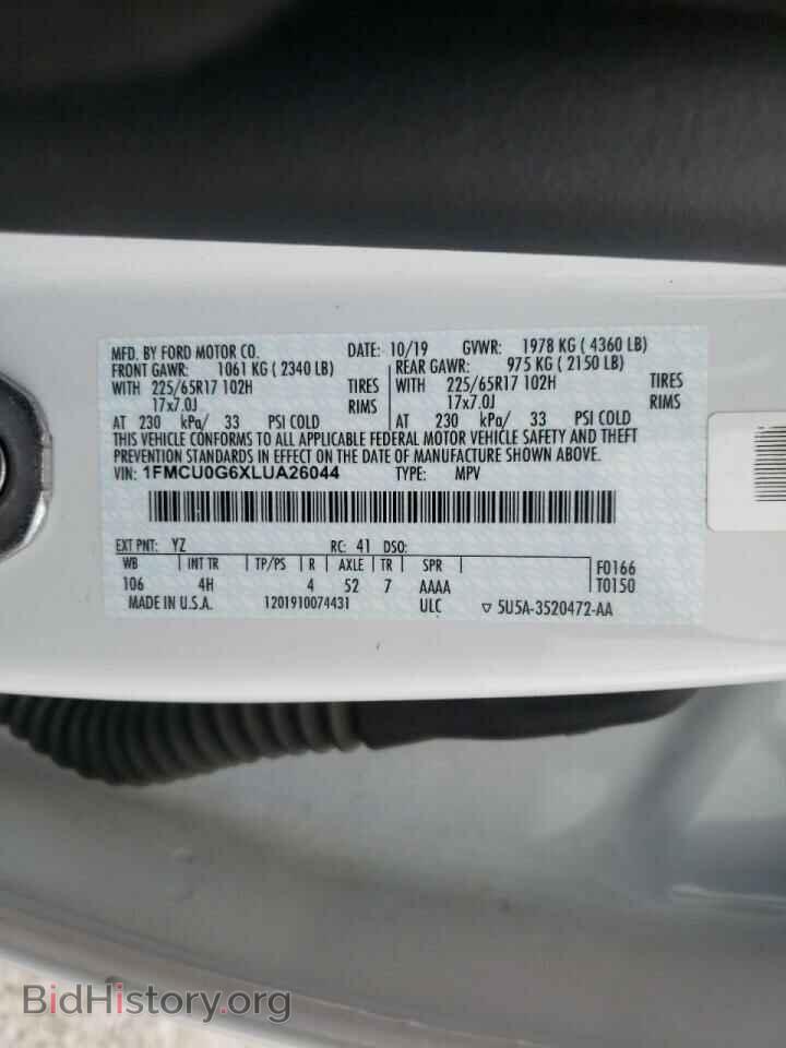 2020 FORD ESCAPE - VIN: 1FMCU0G6XLUA26044 - Фото 10
