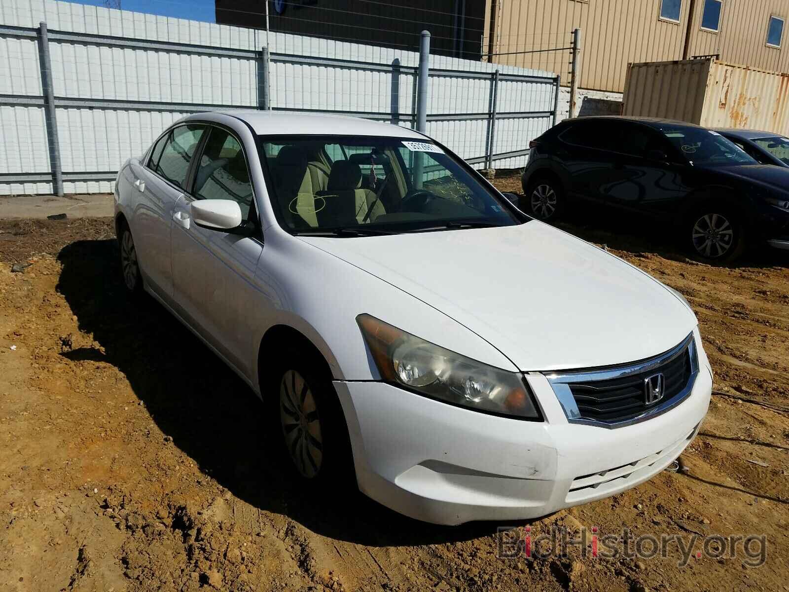 Photo 1HGCP26349A005197 - HONDA ACCORD 2009