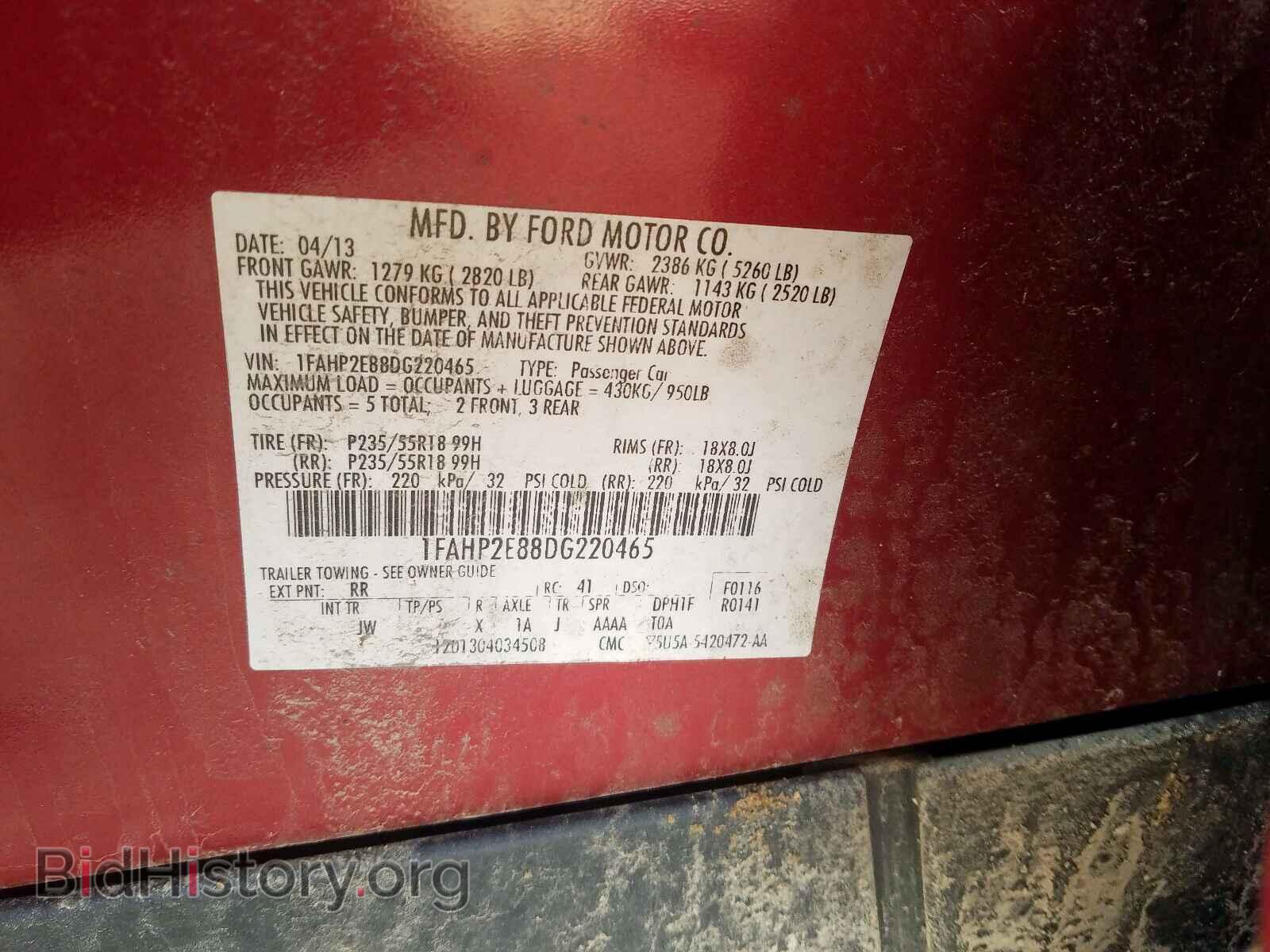 2013 FORD TAURUS - VIN: 1FAHP2E88DG220465 - Photo 10