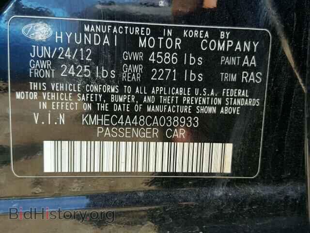 2012 HYUNDAI SONATA - VIN: KMHEC4A48CA038933 - Фото 10