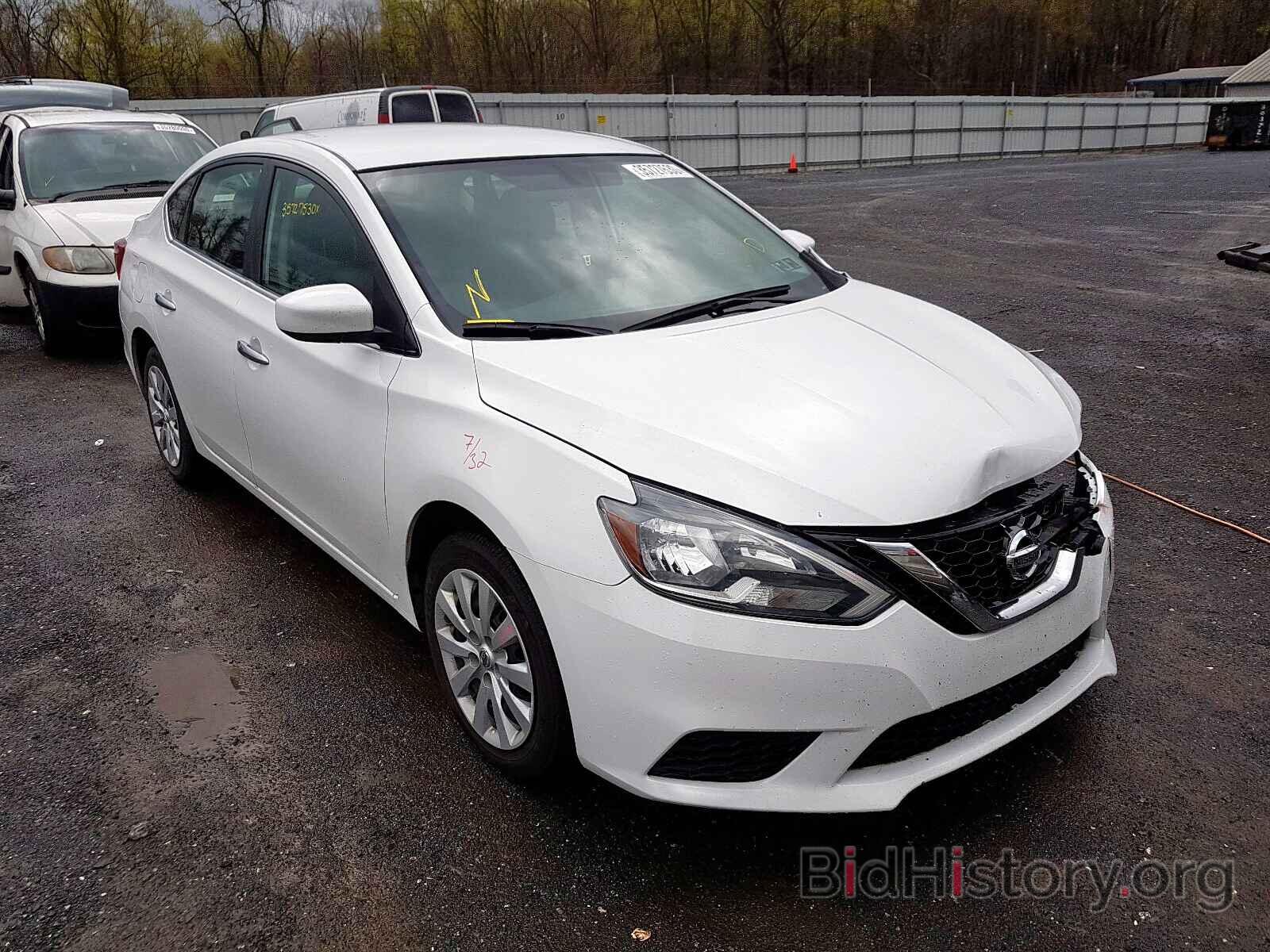 Фотография 3N1AB7AP0HY338957 - NISSAN SENTRA 2017