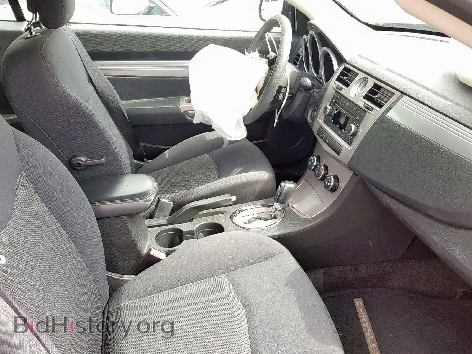 2010 CHRYSLER SEBRING - VIN: 1C3BC5ED7AN148759 - Фото 5