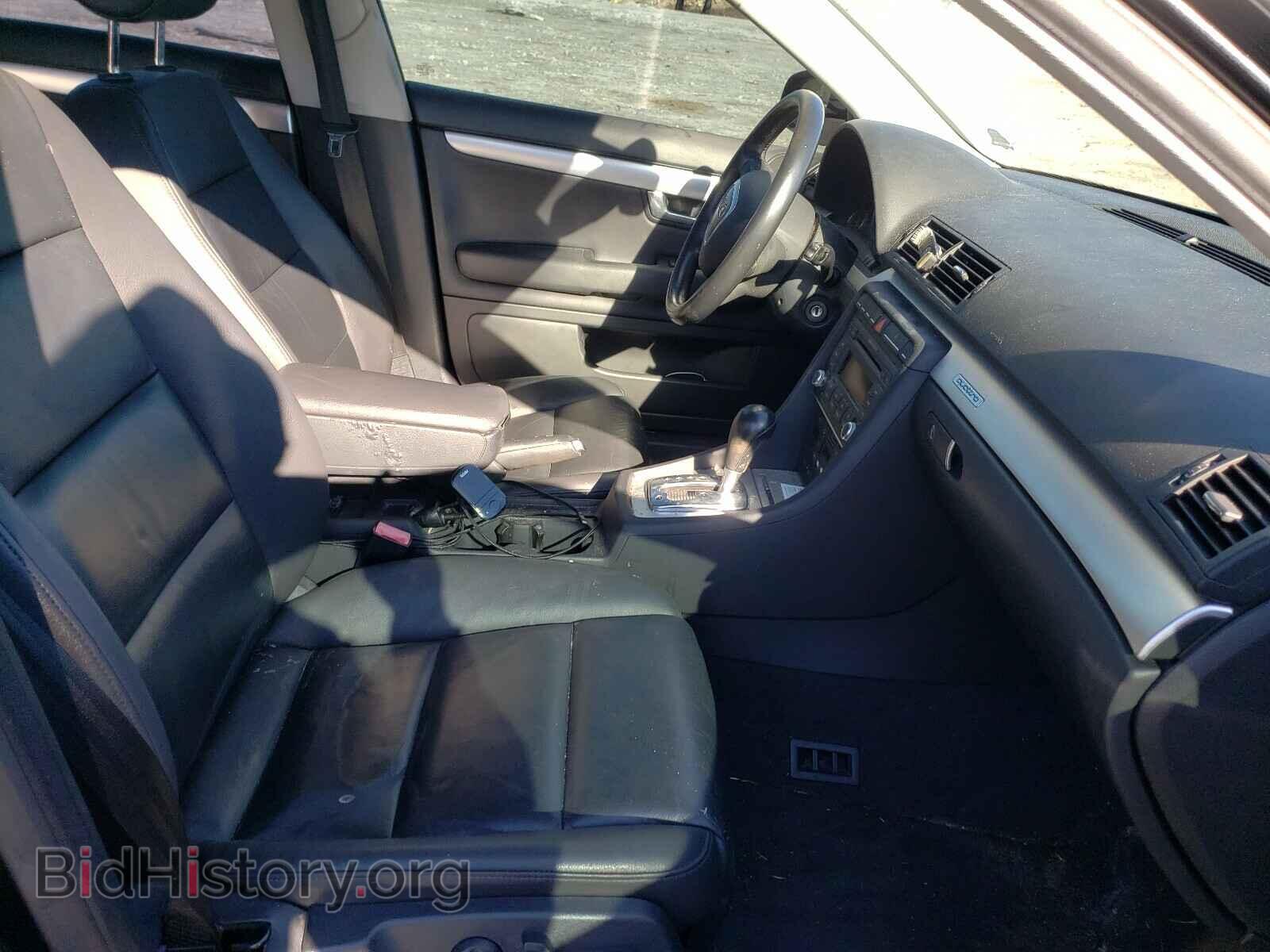 2007 AUDI A4 - VIN: WAUDF98E07A007455 - Фото 5