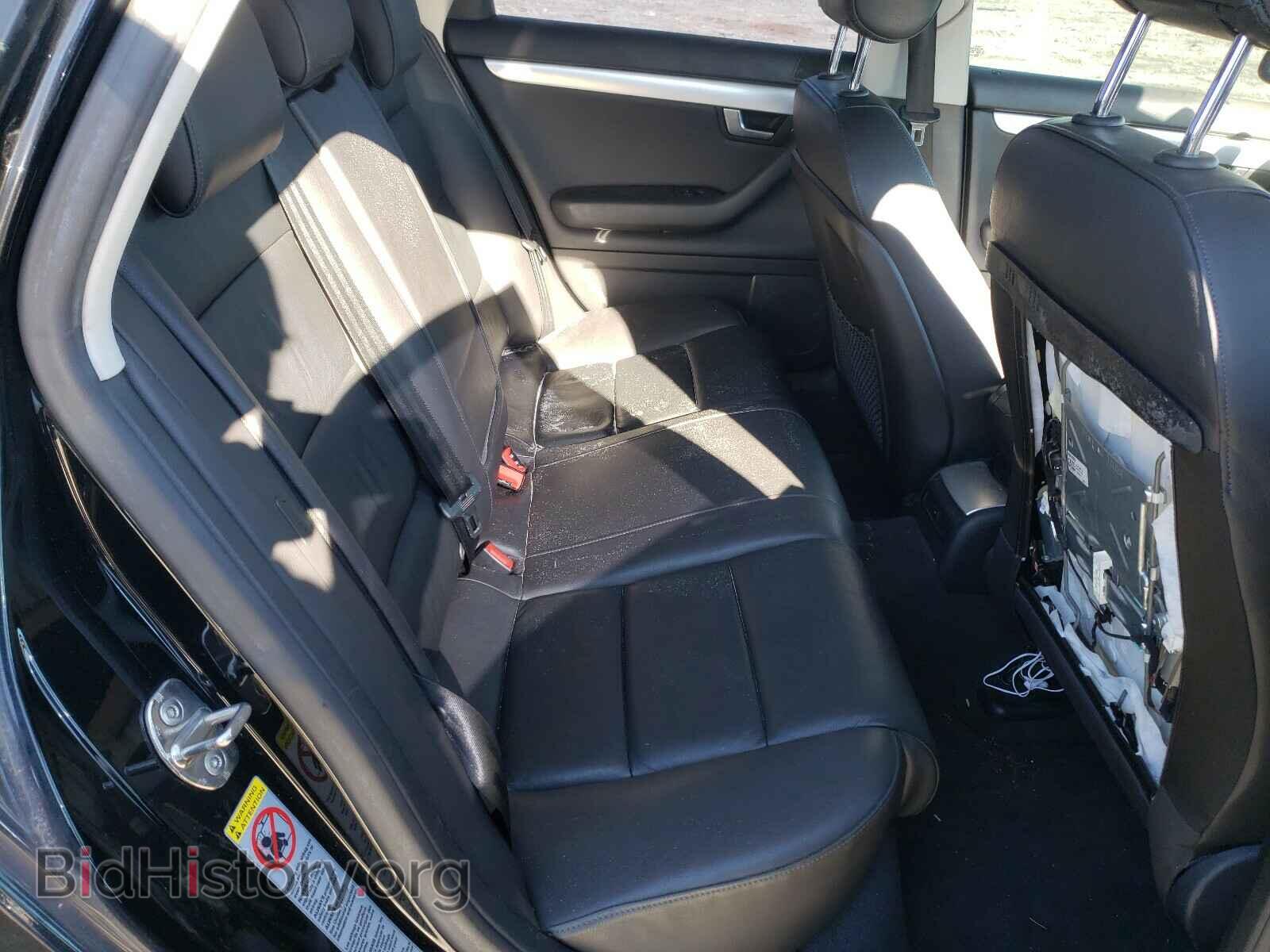 2007 AUDI A4 - VIN: WAUDF98E07A007455 - Фото 6