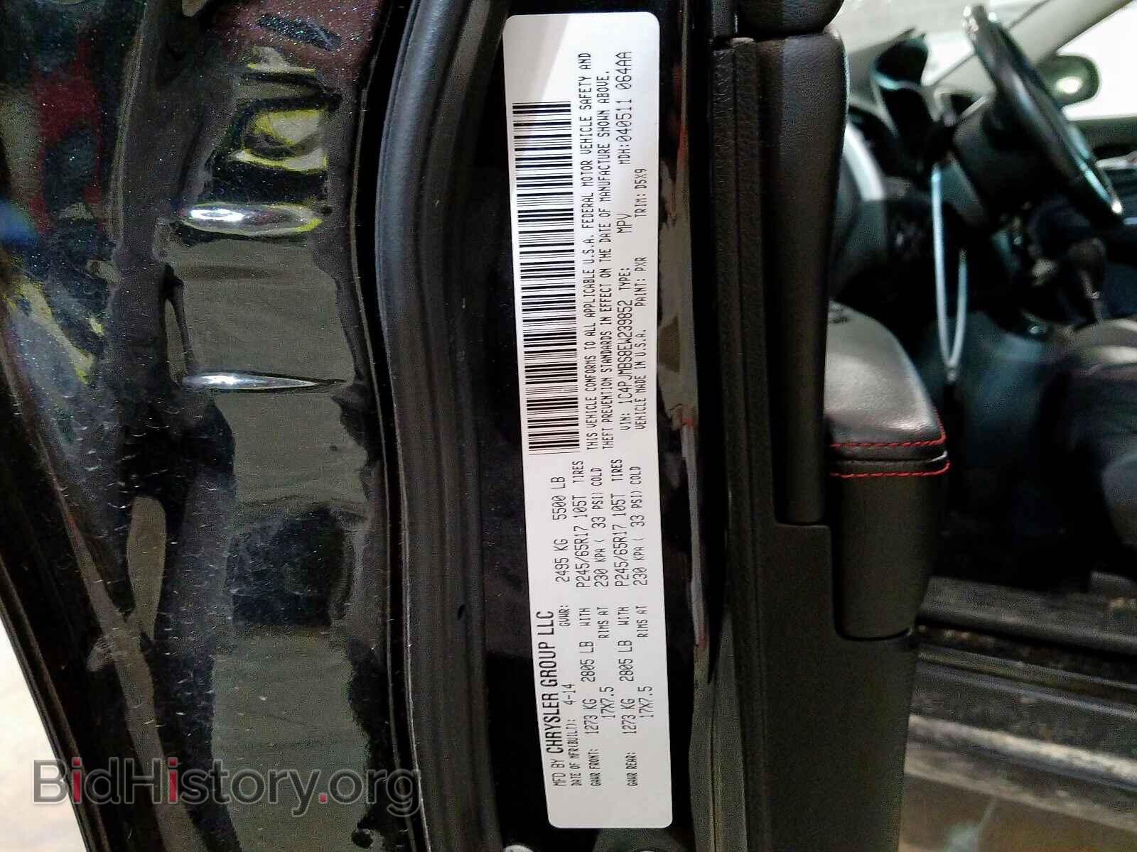2014 JEEP CHEROKEE - VIN: 1C4PJMBS8EW239852 - Photo 10