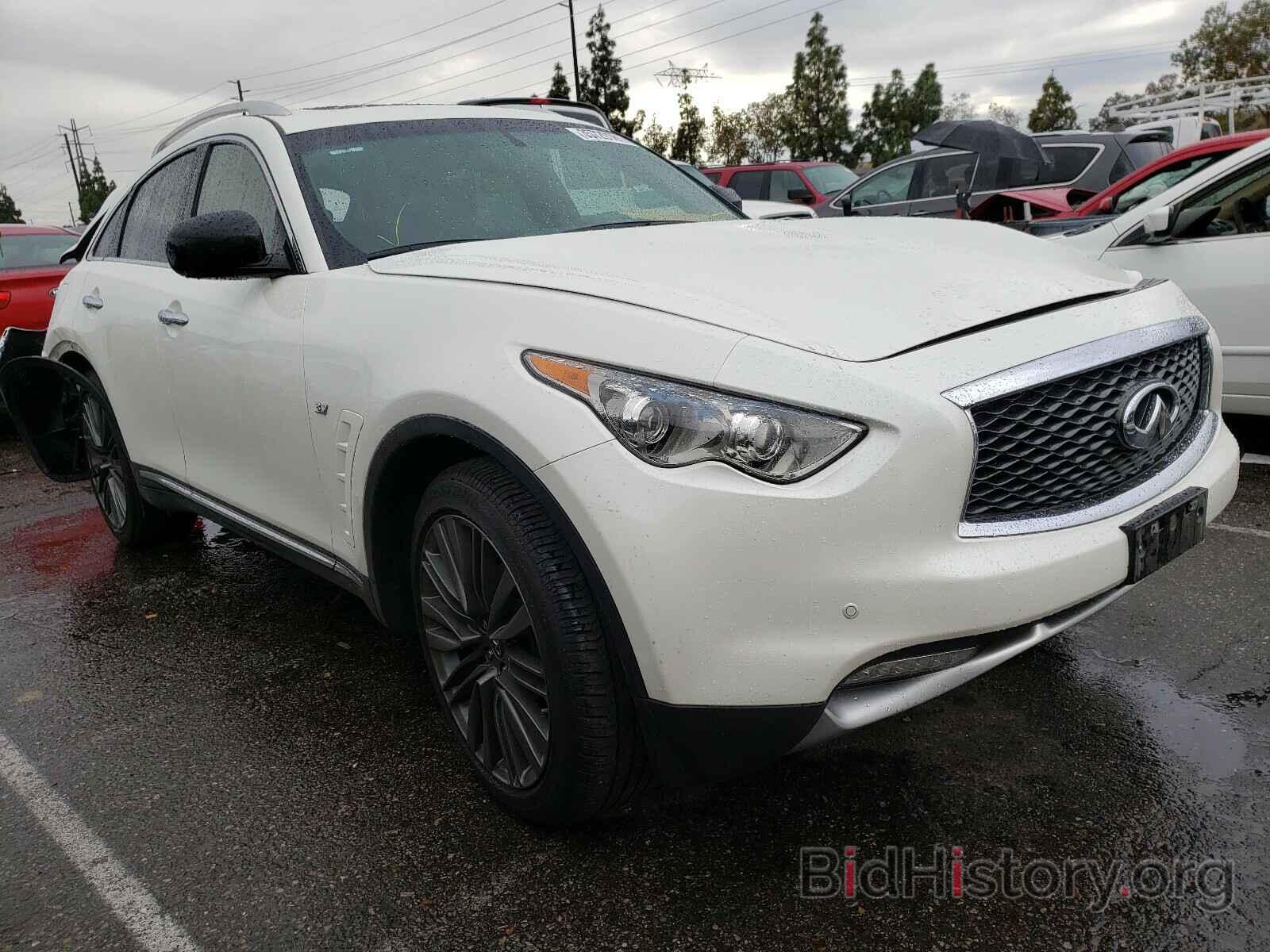 Photo JN8CS1MU2HM140733 - INFINITI QX70 2017