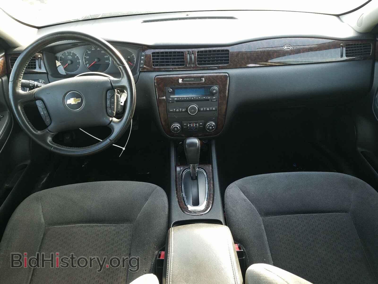 2014 CHEVROLET IMPALA - VIN: 2G1WB5E39E1162153 - Фото 9