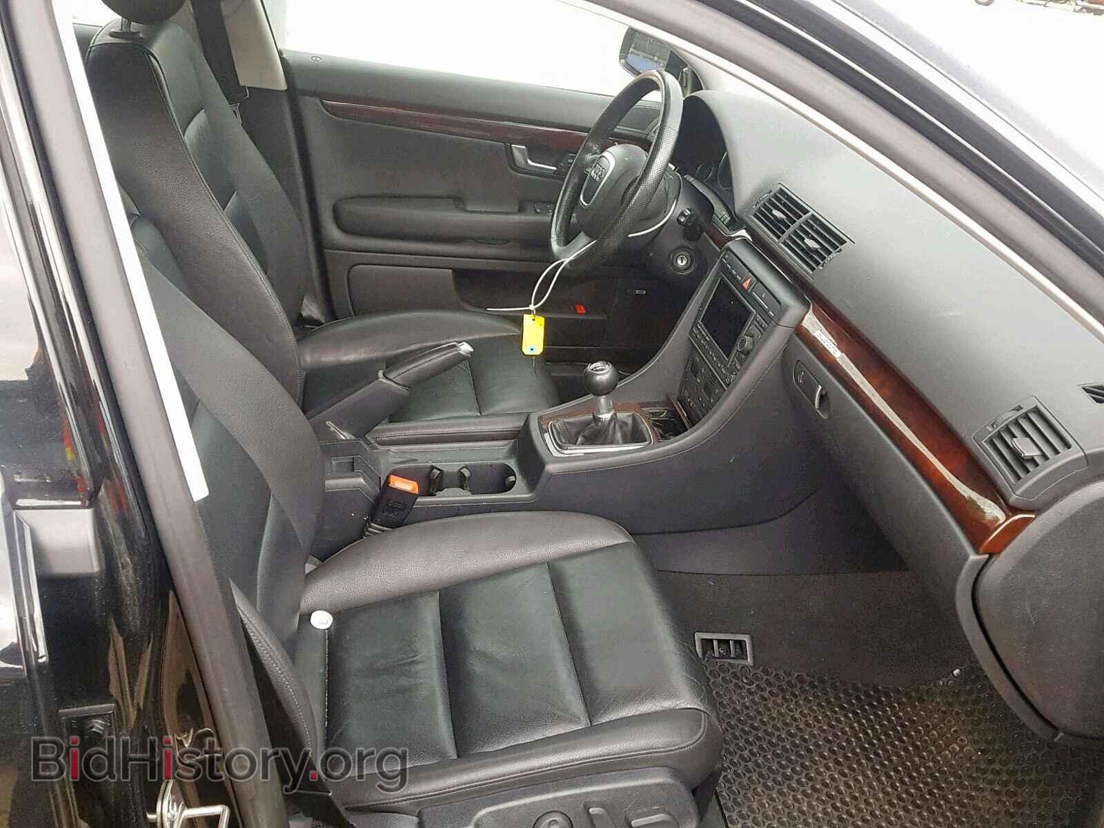 2007 AUDI A4 - VIN: WAUDH78E97A052585 - Фото 5