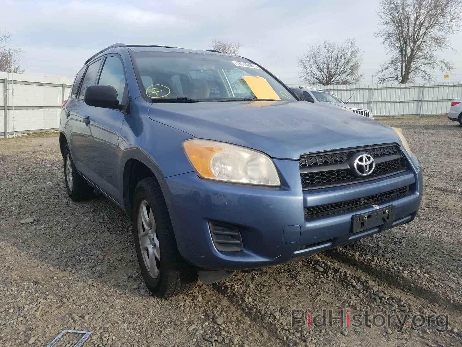 Photo JTMKF4DV6B5036821 - TOYOTA RAV4 2011