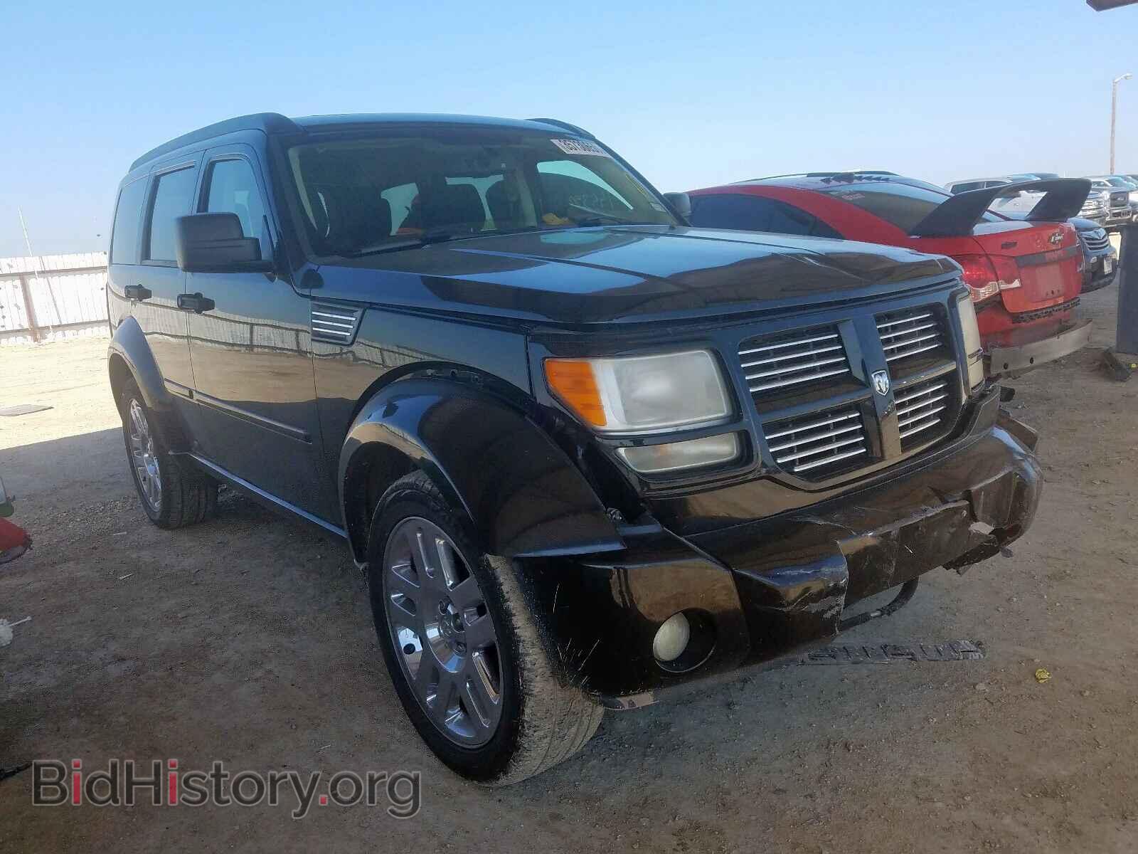 Фотография 1D8GT58638W117190 - DODGE NITRO 2008