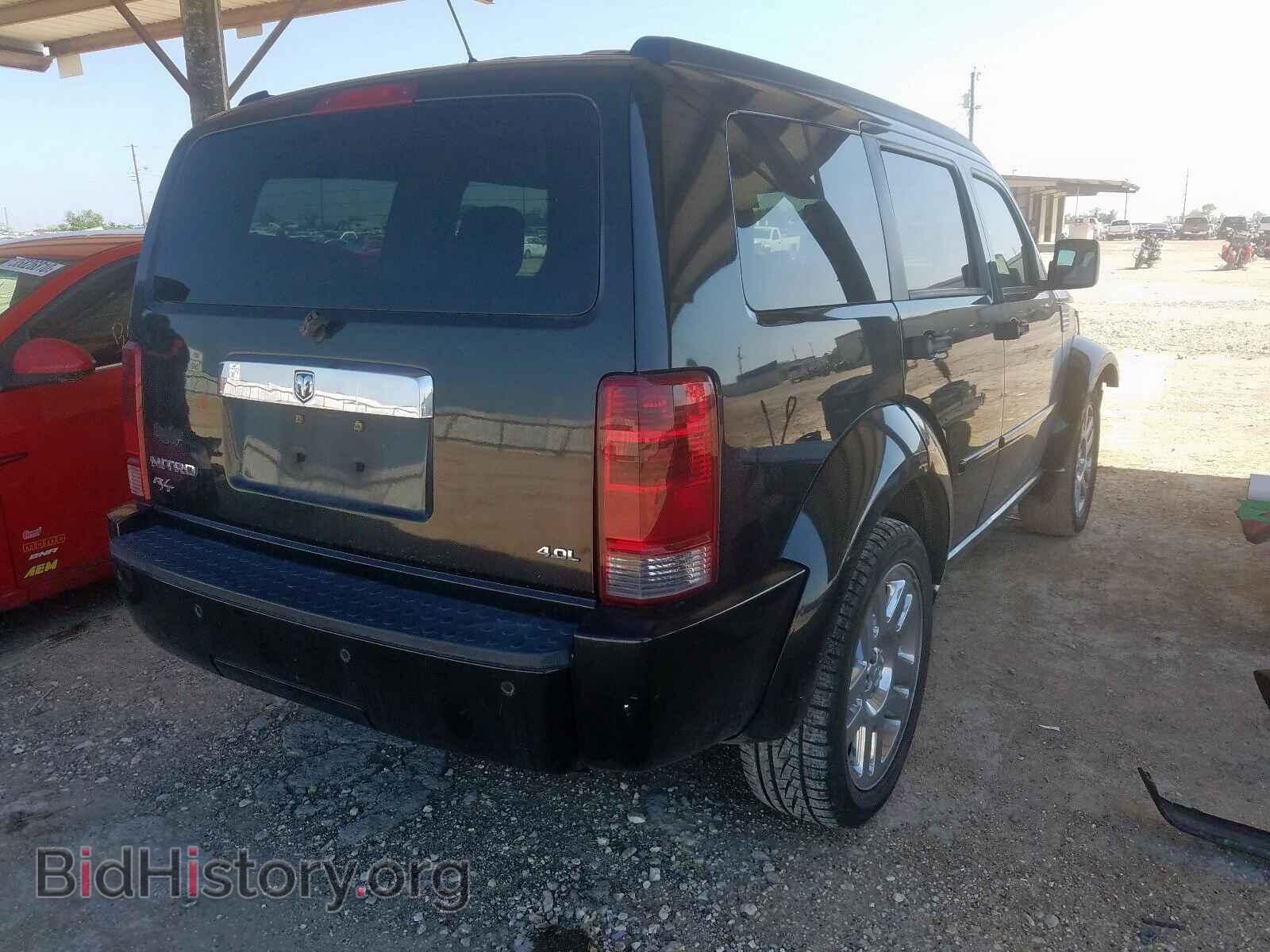 2008 DODGE NITRO - VIN: 1D8GT58638W117190 - Photo 4