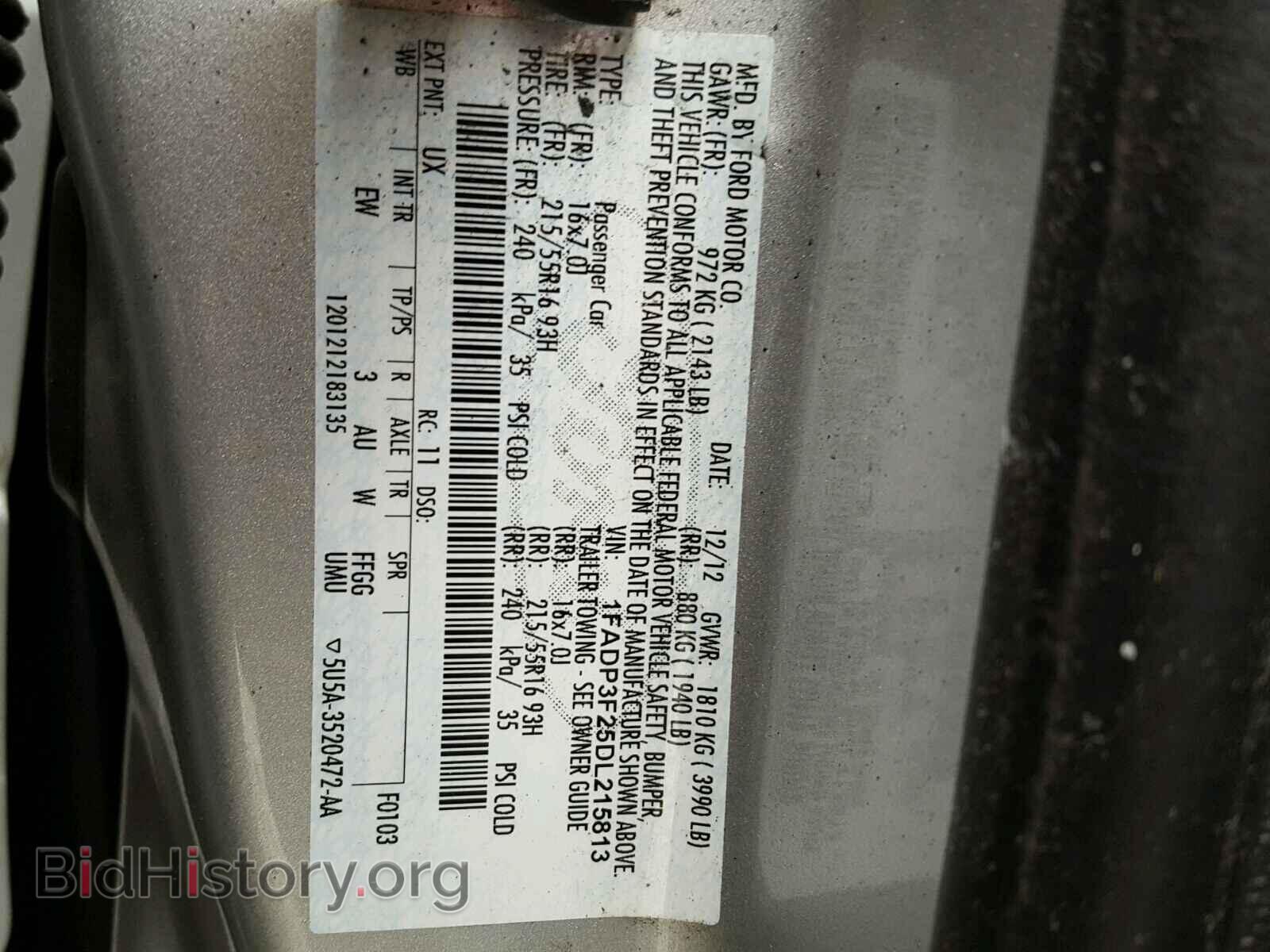 2013 FORD FOCUS - VIN: 1FADP3F25DL215813 - Фото 10