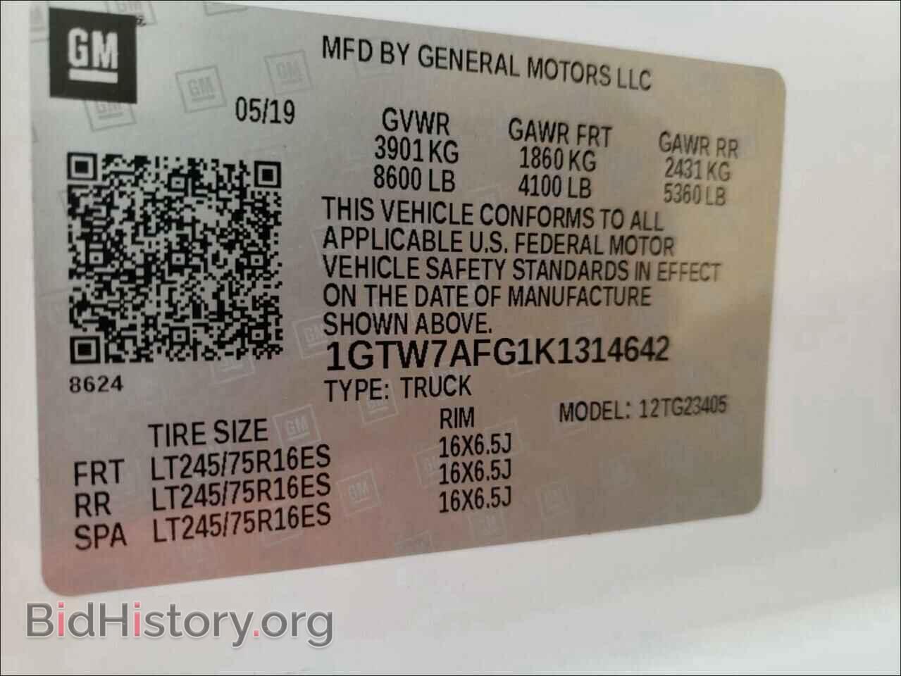 2019 GMC SAVANA - VIN: 1GTW7AFG1K1314642 - Фото 10