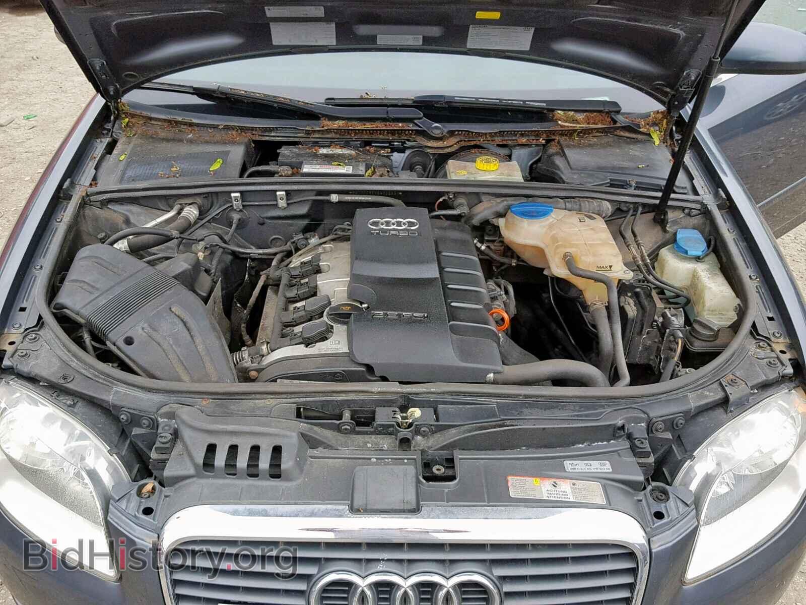 2006 AUDI A4 - VIN: WAUDF78EX6A125631 - Фото 7