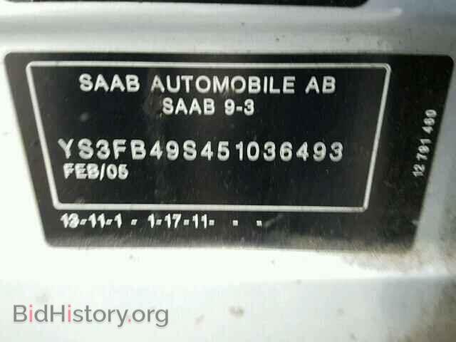 2005 SAAB 9 3 - VIN: YS3FB49S451036493 - Фото 9