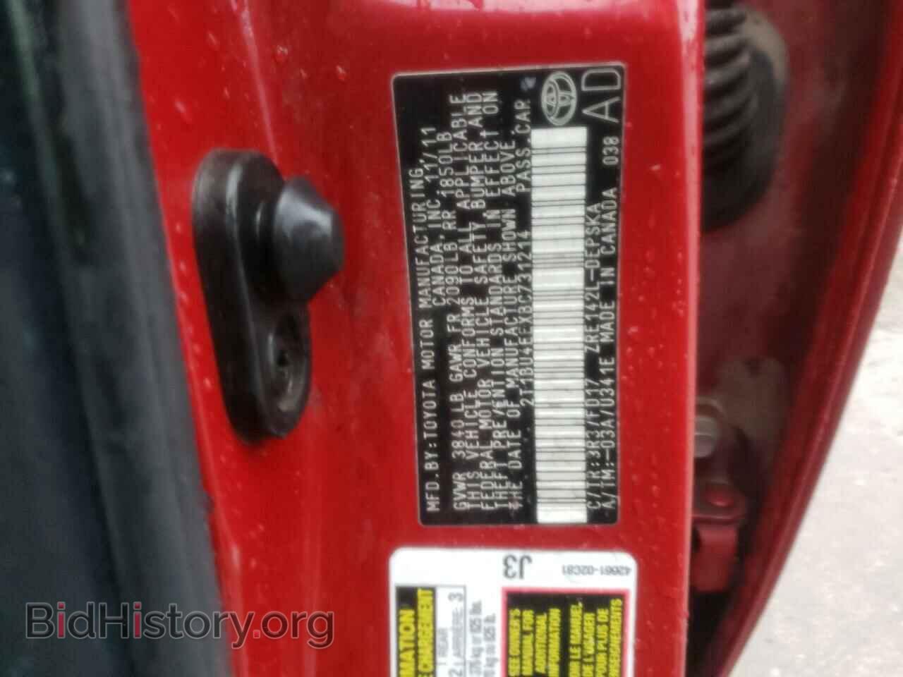 2011 TOYOTA COROLLA - VIN: 2T1BU4EEXBC731214 - Photo 10