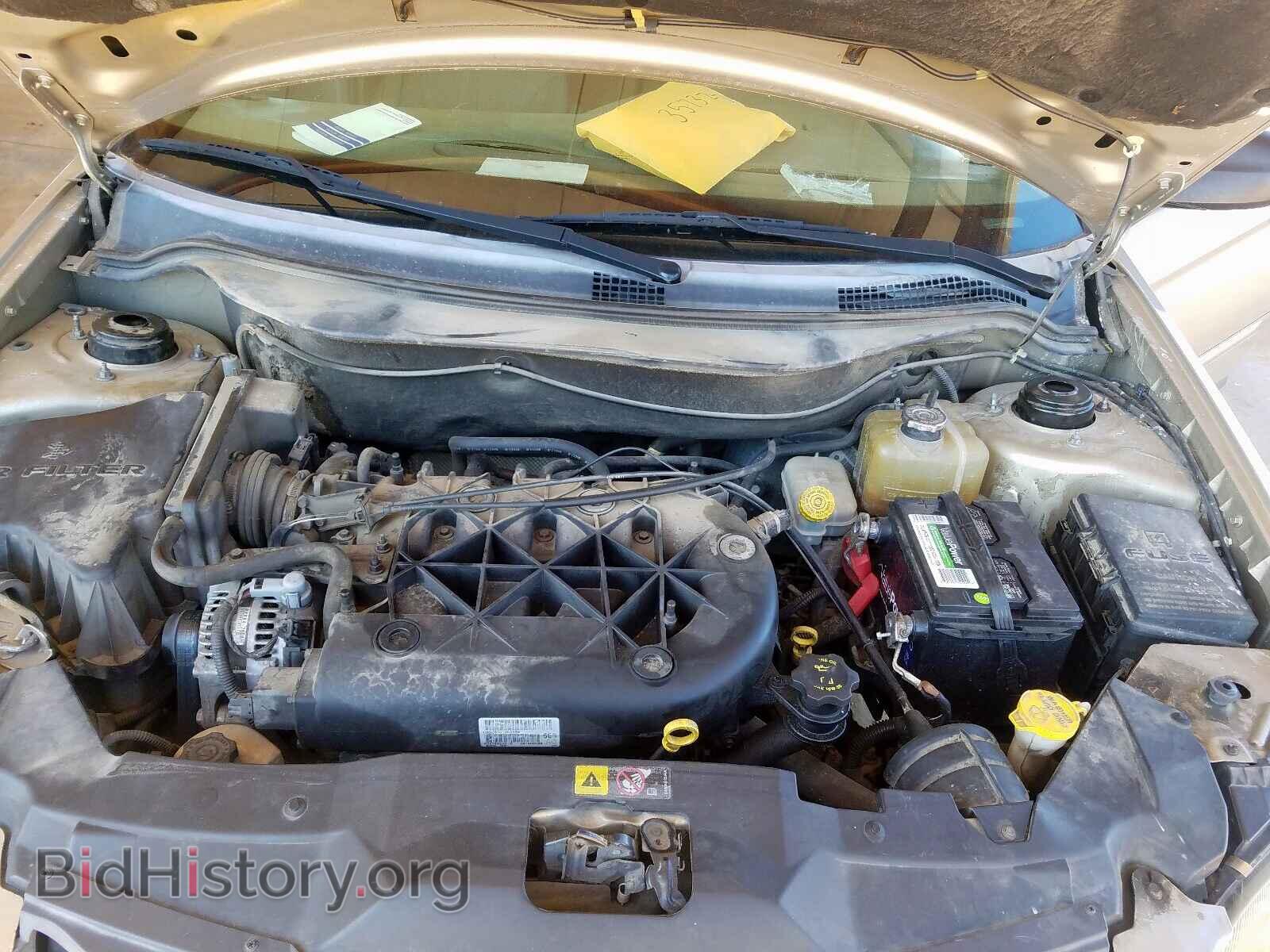 2005 CHRYSLER PACIFICA T - VIN: 2C4GM68475R662829 - Photo 7