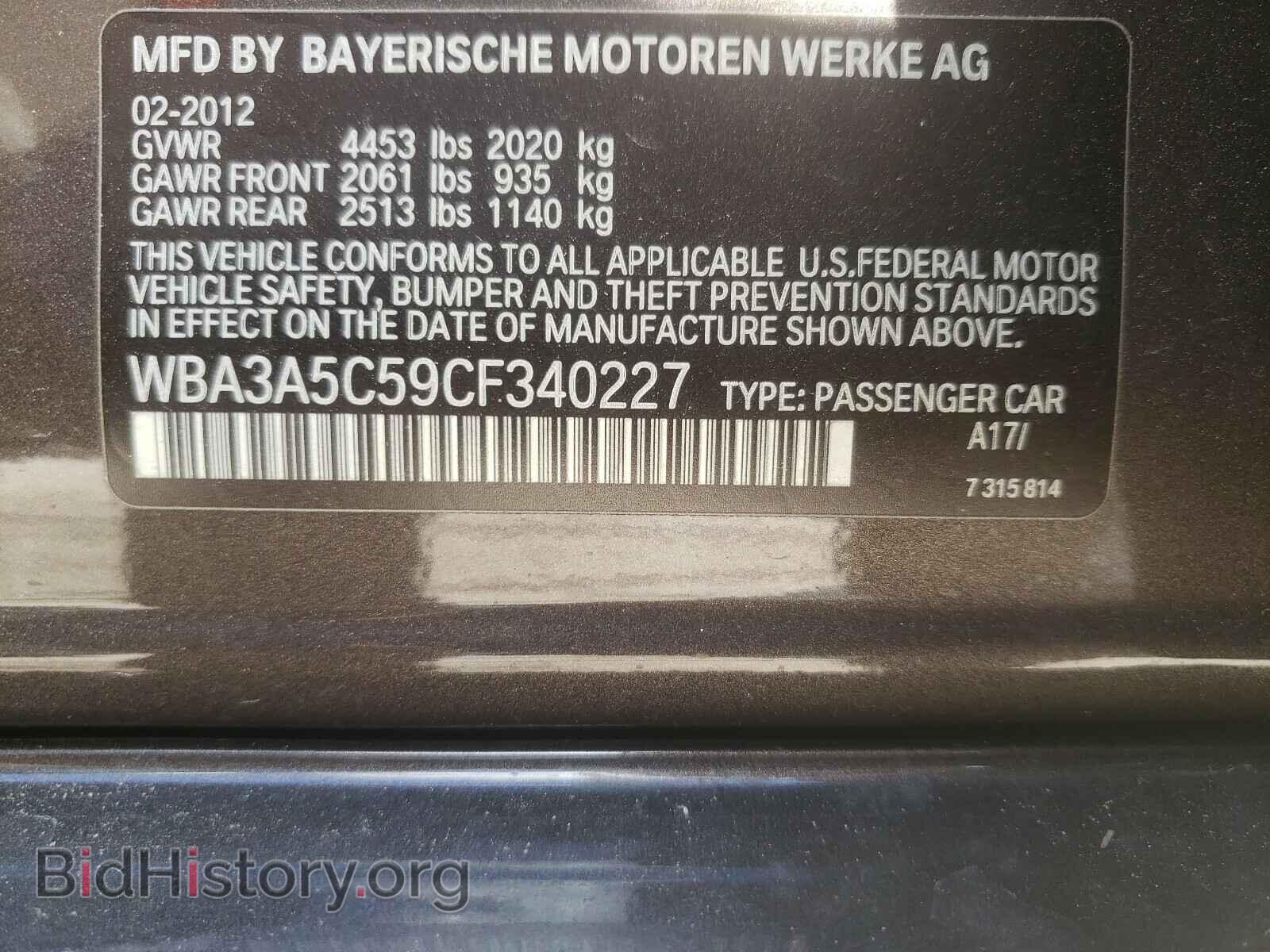 2012 BMW 3 SERIES - VIN: WBA3A5C59CF340227 - Фото 10