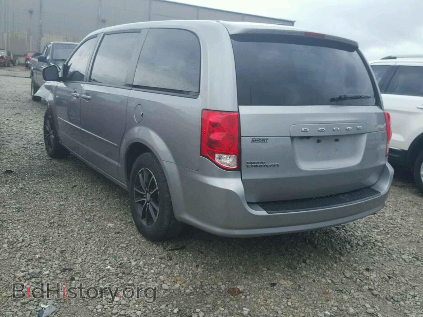 2015 DODGE CARAVAN - VIN: 2C4RDGBG4FR704053 - Фото 3