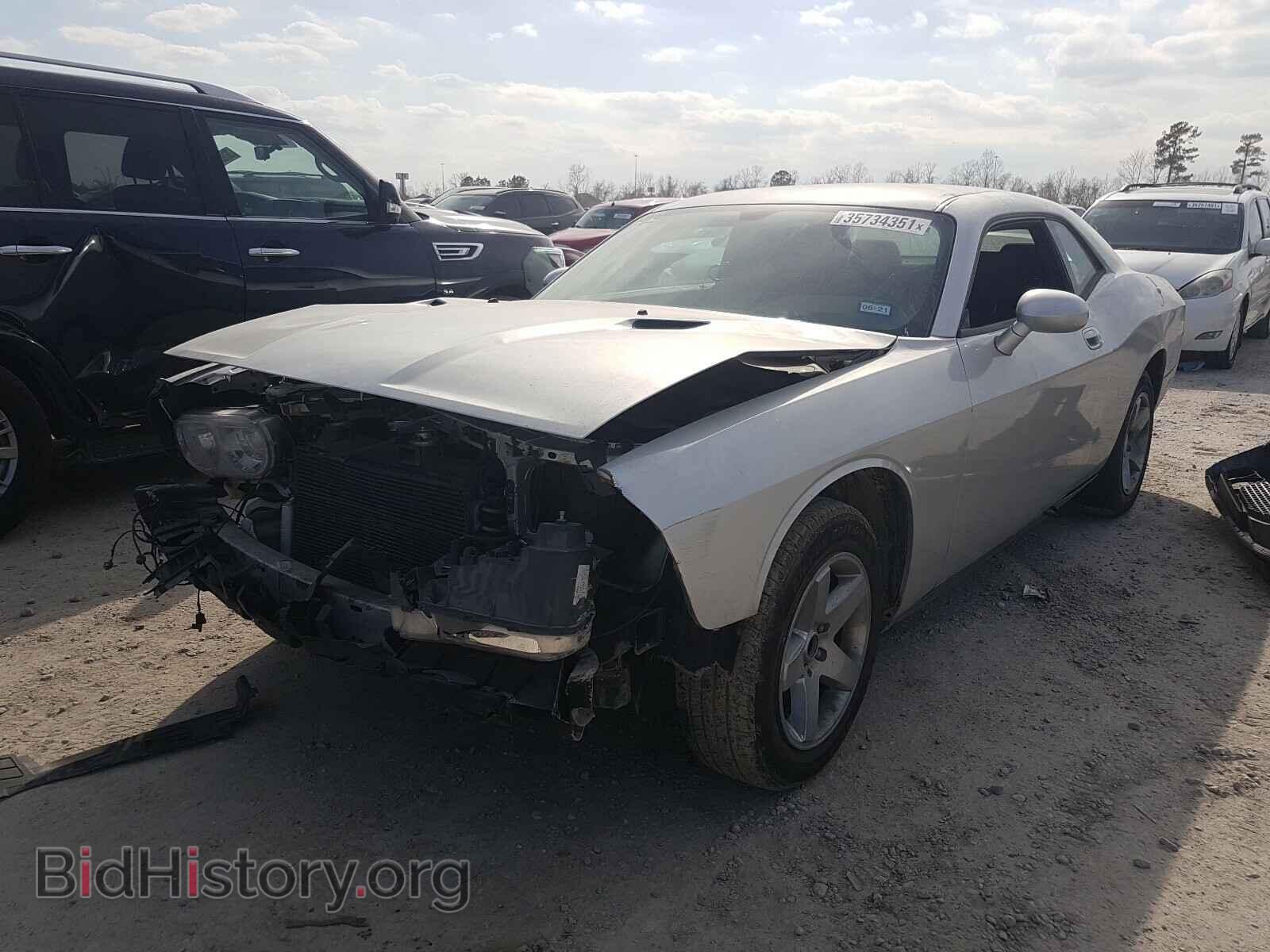 2010 DODGE CHALLENGER - VIN: 2B3CJ4DVXAH218971 - Photo 2