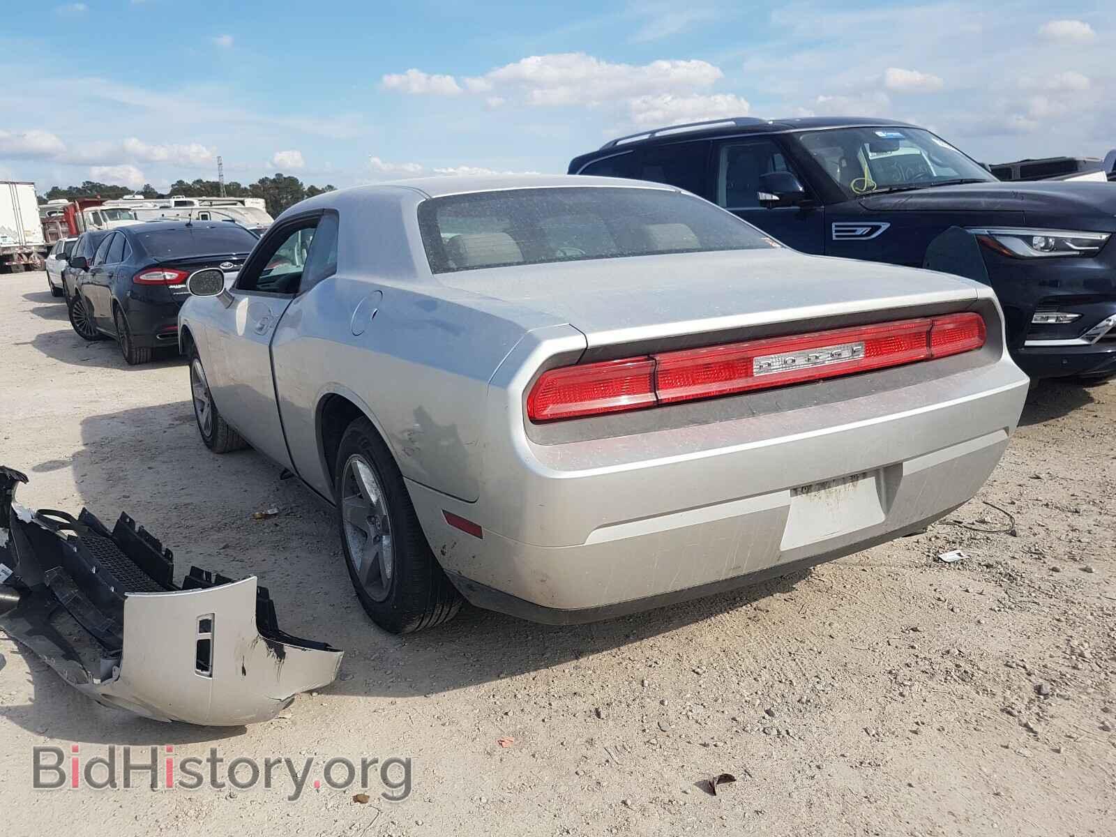 2010 DODGE CHALLENGER - VIN: 2B3CJ4DVXAH218971 - Photo 3