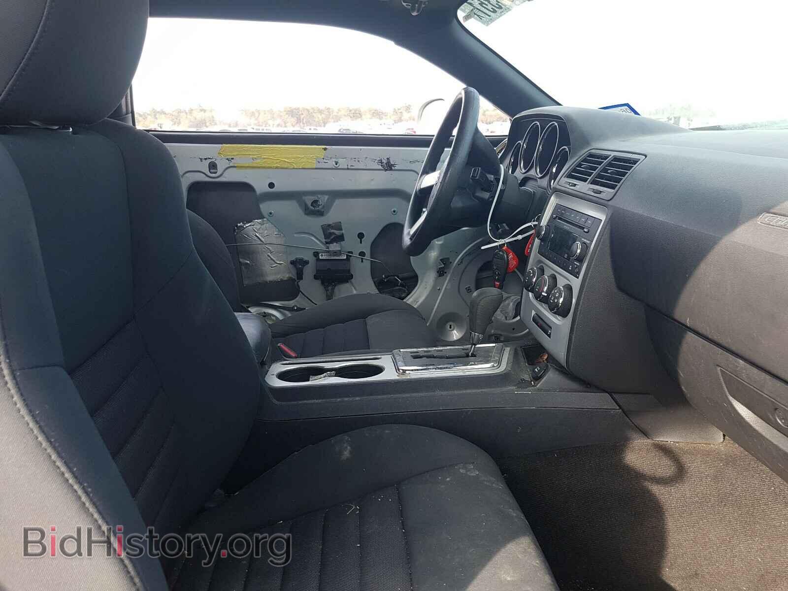 2010 DODGE CHALLENGER - VIN: 2B3CJ4DVXAH218971 - Photo 5