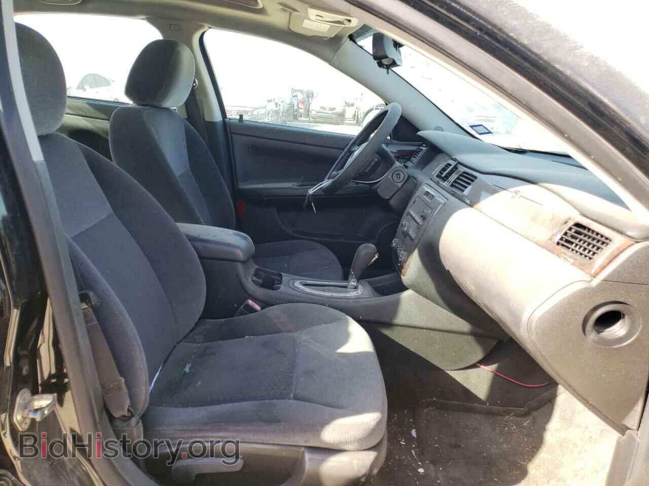 2015 CHEVROLET IMPALA - VIN: 2G1WB5E34F1153961 - Фото 5