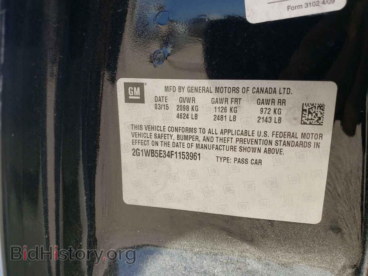 2015 CHEVROLET IMPALA - VIN: 2G1WB5E34F1153961 - Фото 10