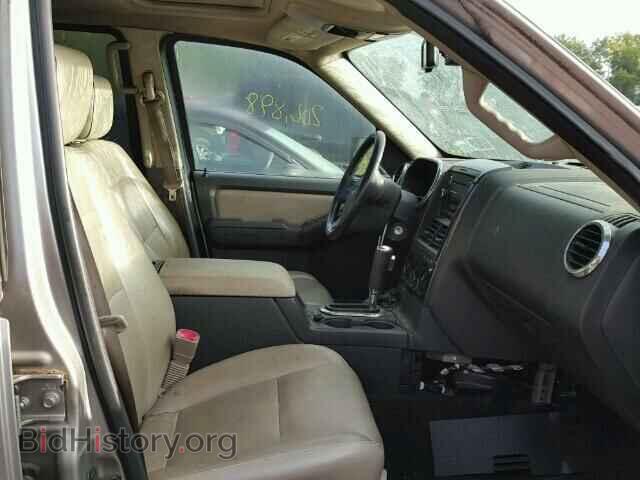 2008 FORD EXPLORER - VIN: 1FMEU73E48UA87623 - Photo 5