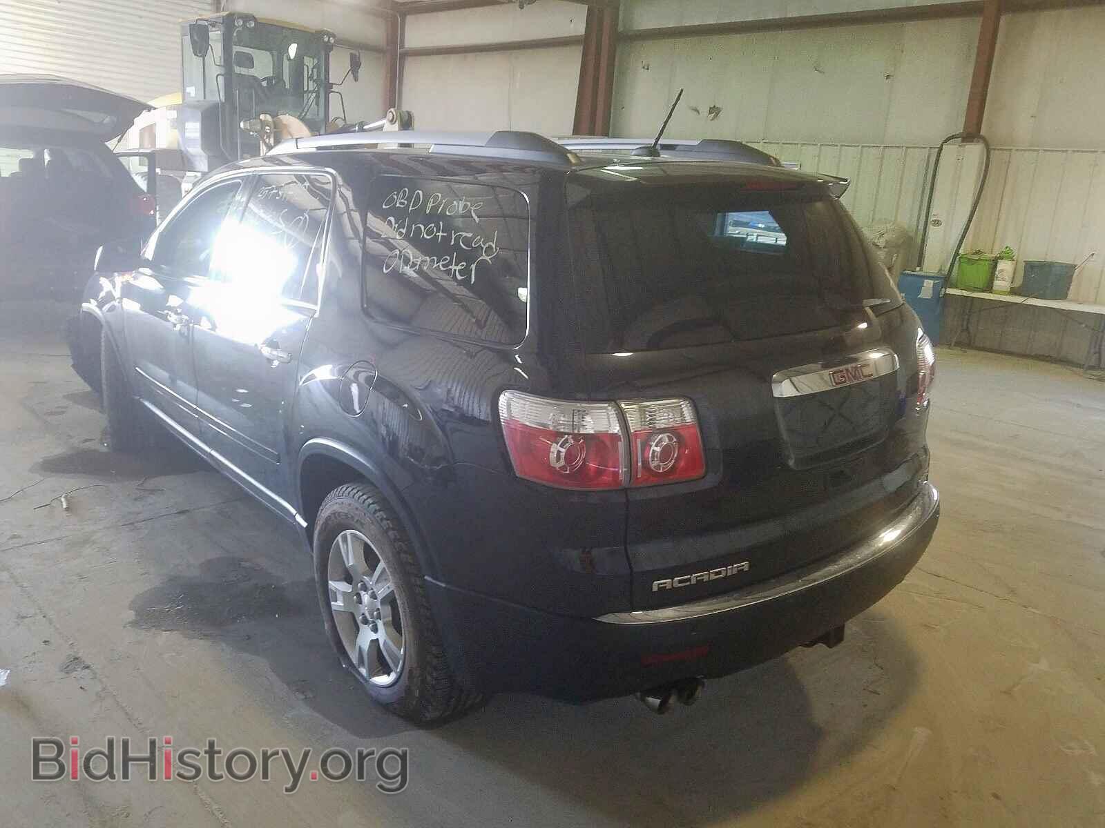 2012 GMC ACADIA - VIN: 1GKKVPED6CJ360830 - Фото 3