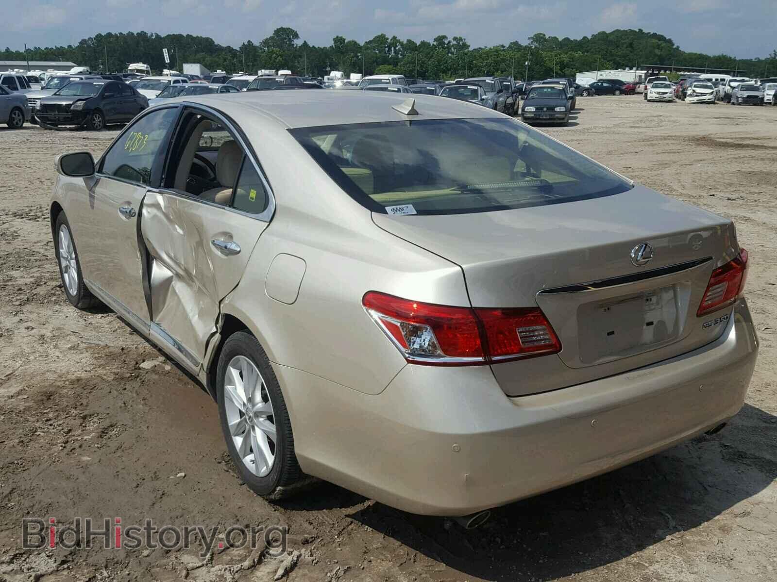 2012 LEXUS ES350 - VIN: JTHBK1EG2C2510727 - Фото 3